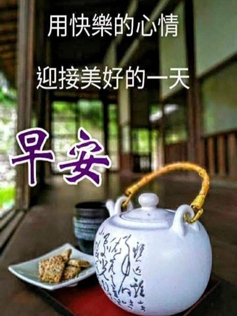 按我可連結至更清楚的圖片